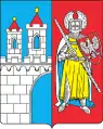 Kamienna Góra