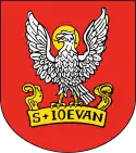 Kleines Stadtwappen
