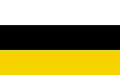 Heutige Stadtflagge