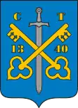 Wappen von Tuchów