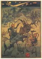 The Extraordinary Adventures of Saturnino Farandola. Filmplakat, 1913.