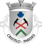 Wappen von Cristelo