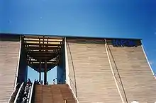 Pavillon von Japan