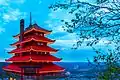 Pagode von Reading, Pennsylvania