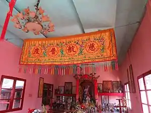 Im chinesischen Guandi-Tempel