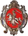Wappen des Großfürstentums Litauen (1575)