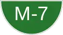 Motorway M-7 (Pakistan)