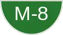 Motorway M-8 (Pakistan)