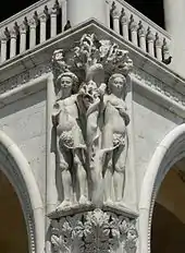 Der Sündenfall von Adam und Eva