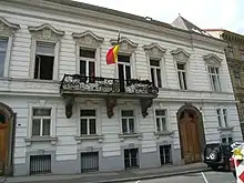 Palais Hohenlohe-Bartenstein