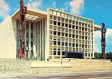 Das Senatshaus in Teheran von Heydar Ghiai