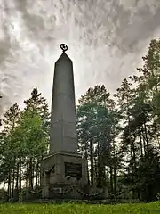 In der Zeit der Sowjetunion errichtetes Mahnmal für die „Opfer des faschistischen Terrors“, das ein vorheriges Mahnmal für die jüdischen Opfer ersetzte
