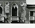 Details. Foto von Paolo Monti, 1969
