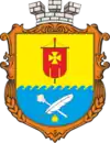 Wappen von Parafijiwka