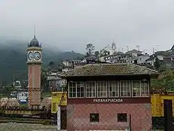 Kulturlandschaft von Paranapiacaba: Stadt und Eisenbahnsystem in der Serra do Mar