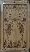 Mittlere Tafel der Rückseite