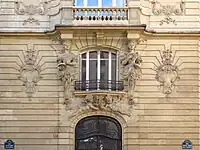Fassade von 82, Detail