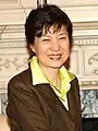 Park Geun-hye (박근혜)Saenuri-Partei