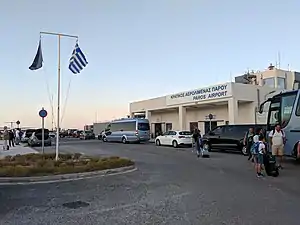 Empfangsgebäude, 2018