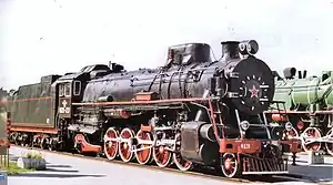 FD 20 1237