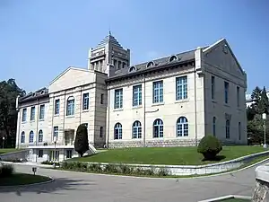 Museum der Parteigründung
