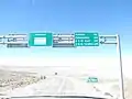 Paso Jama, Grenzübergang zwischen Chile und Argentinien. 156 km von San Pedro entfernt, bleiben noch 155 km bis zur nächsten argentinischen Stadt.