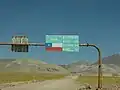 km 312, 4092 m. ü. M.(23° 50′ S, 67° 15′ W-23.833333333333-67.254092)An der Grenze zwischen Chile und Argentinien am Sico-Pass