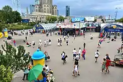 Centrum