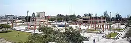 Universidad Nacional del Santa