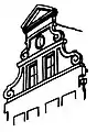Zeichnung des Barockgiebels von Haus Flingerstraße 6 von Paul Sültenfuß