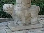 Katze