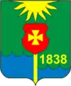 Wappen von Pawlopil