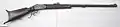 Peabody-Martini Standschützengewehr