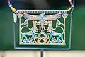 Seltenes Pektoral aus der 12. Dynastie von Mereret, eine Tochter von  Sesostris III.