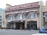 Ägyptisches Theater in Ogden, Utah, erbaut 1923, wiederhergestellt 1997.