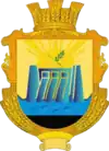 Wappen von Perehoniwka