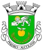 Wappen von Pereiro