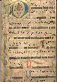 Chorbuchblatt (Pergament, 14. Jh.), eingebunden eine Handschrift von Friederich Martens (17. Jh.)