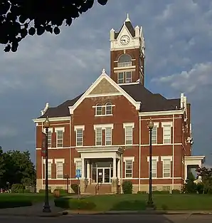 Perry County Courthouse