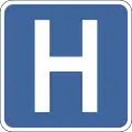 Hospital: Krankenhaus
