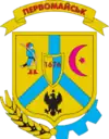 Wappen von Perwomajsk