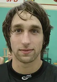 Peter Jungwirth