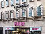 Petershof-Fassade 2014
