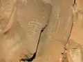 Petroglyphen