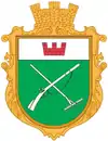 Wappen von Petruschyn