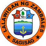 Offizielles Siegel der Provinz Zambales