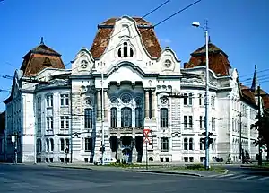 Piaristengymnasium, heute das Gerhardinum