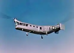 HRP-1G der US Coast Guard
