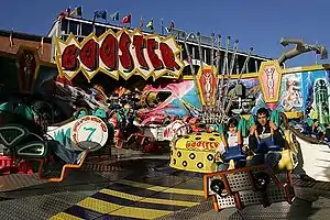 Booster auf der Basler Herbstmesse 2005