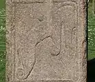 Maiden Stone
